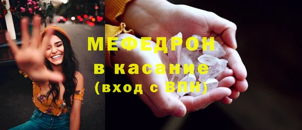 mdma Мурманск