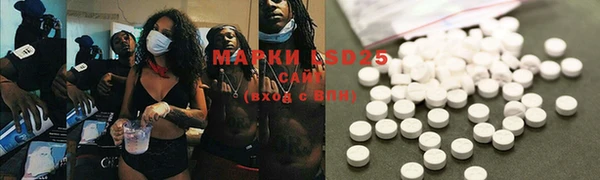mdma Мурманск