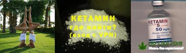 mdma Михайловка