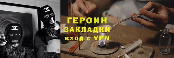 mdma Мурманск