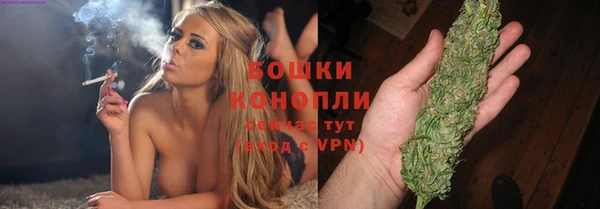 таблы Нижневартовск