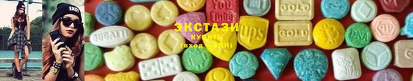 бошки Кострома