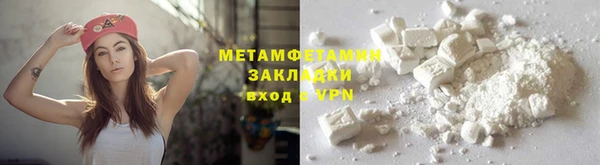 прущие крисы Михайлов