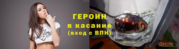 скорость mdpv Чита