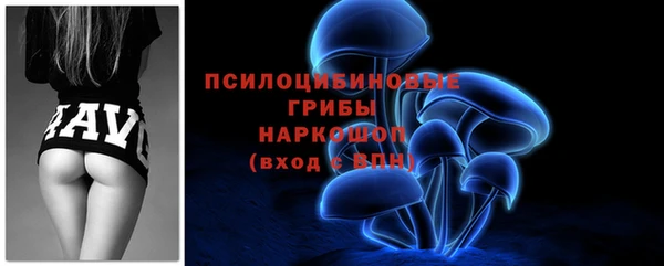 mdma Михайловка