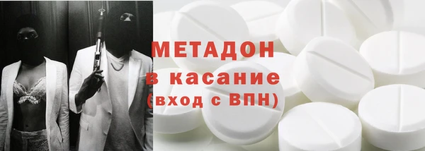 мдпв Михайловск
