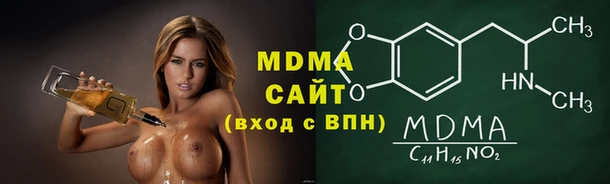 мдпв Михайловск