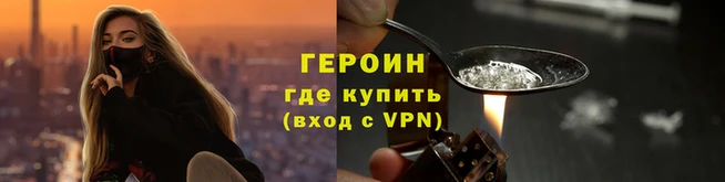бошки Кострома