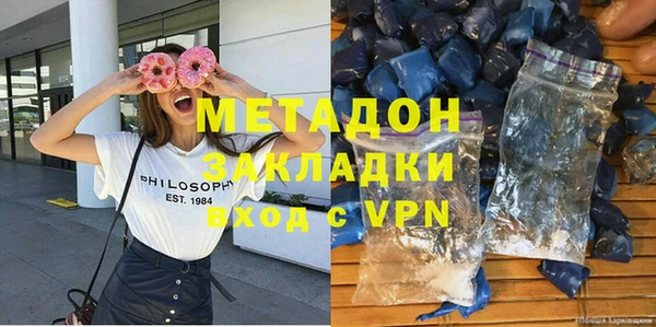 прущие крисы Михайлов
