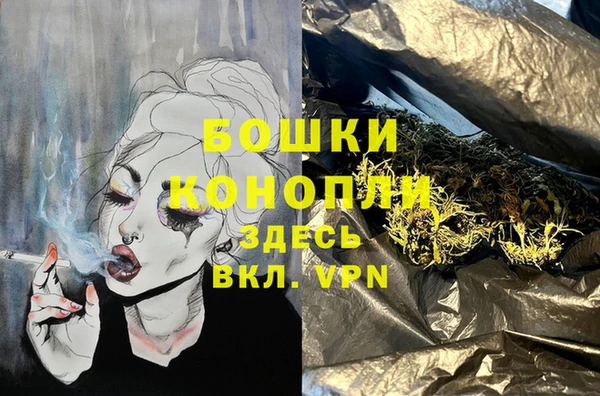 таблы Нижневартовск