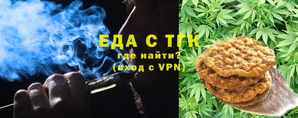 мдпв Михайловск