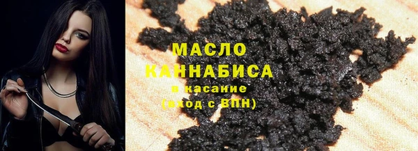 мдпв Михайловск