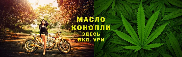 mdma Михайловка