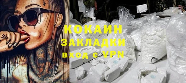 mdma Михайловка