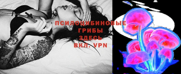mdma Михайловка