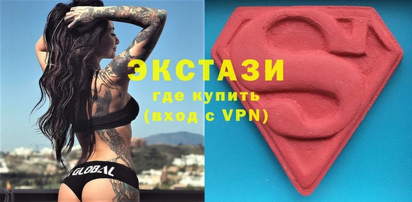 мдпв Михайловск