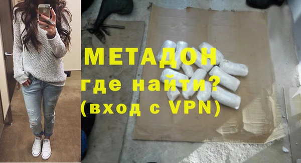 мдпв Михайловск