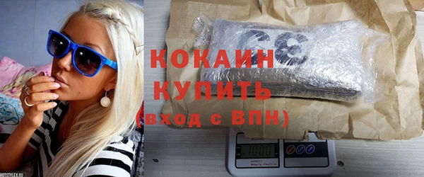 мдпв Михайловск