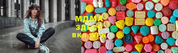 мдпв Михайловск