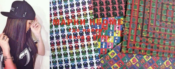 mdma Мурманск