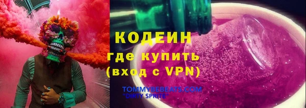 mdma Михайловка
