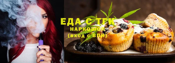 прущие крисы Михайлов