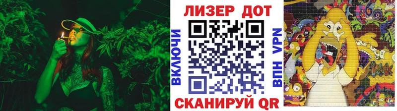 Наркотические марки 1,5мг  Вилючинск 
